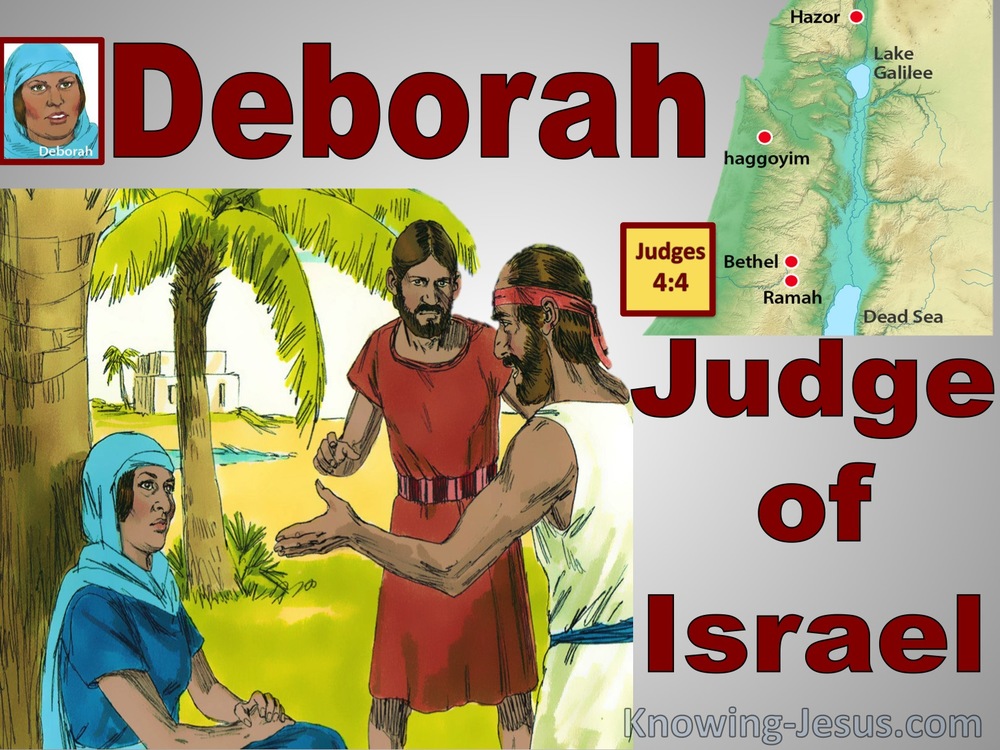 13 Judges Of Israel