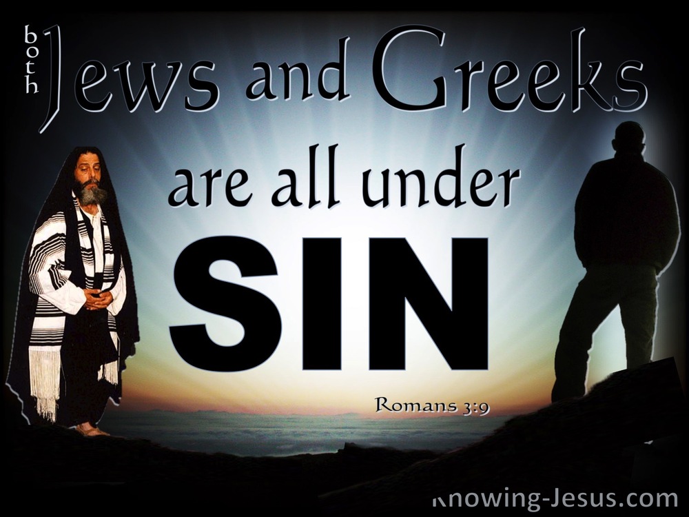 21 Bible verses about The Gospel To Jew And Gentile 21 Bible verses about The Gospel To Jew And Gentile