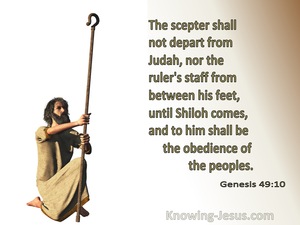 Genesis 49:10 The Scepter Shall Not Depart From Judah (beige)