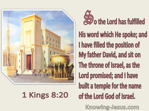 1 Kings 8:20 I HavedBuilt A Temple For The Name Of The Lord God Of Israel (beige)