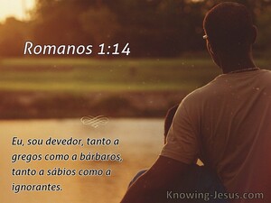 Romanos 1:14 (cream)