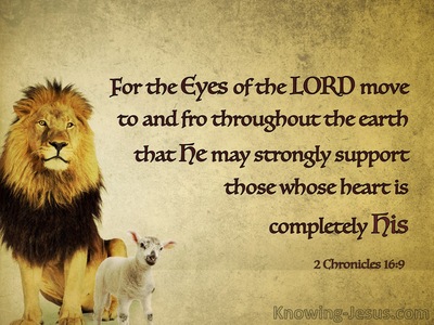 2 Chronicles 16:9 The Eyes Of The Lord (brown)