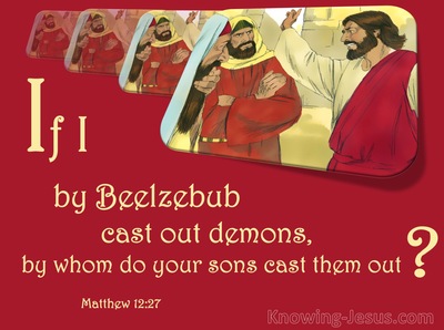 Matthew 12:27 They Will Be Your Judges (yellow)