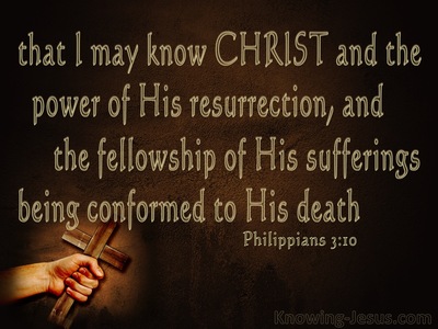 Philippians 3:10 That I May Know Christ (gold)