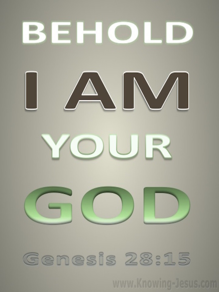 Genesis 28:15 I Am Your God (beige)