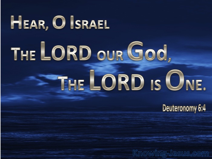 Deuteronomy 6:4 The Lord Our God Is One (silver)
