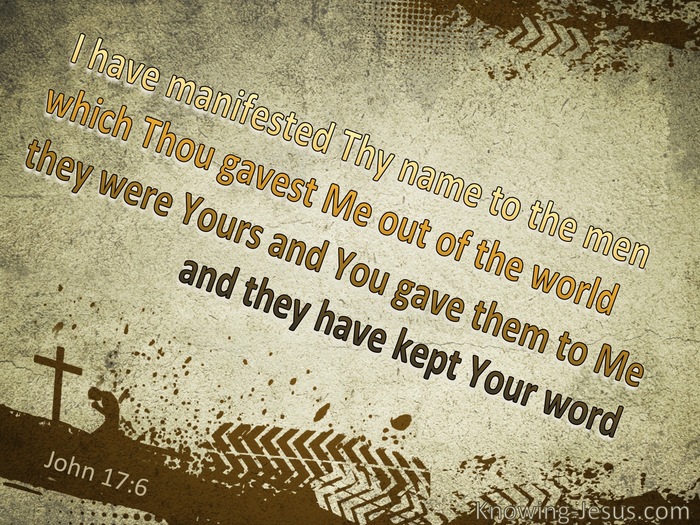 John 17:6 You Gave Them To Me (beige)