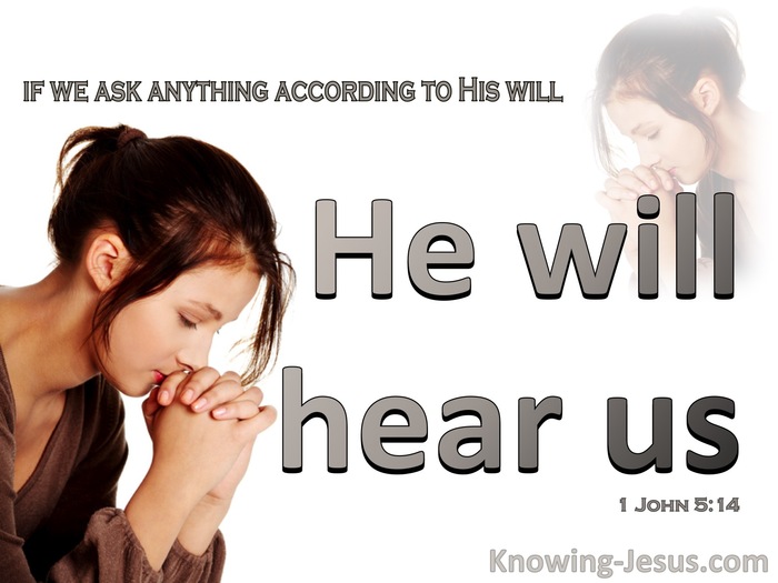 1 John 5:14 God Will Hear Us (beige)