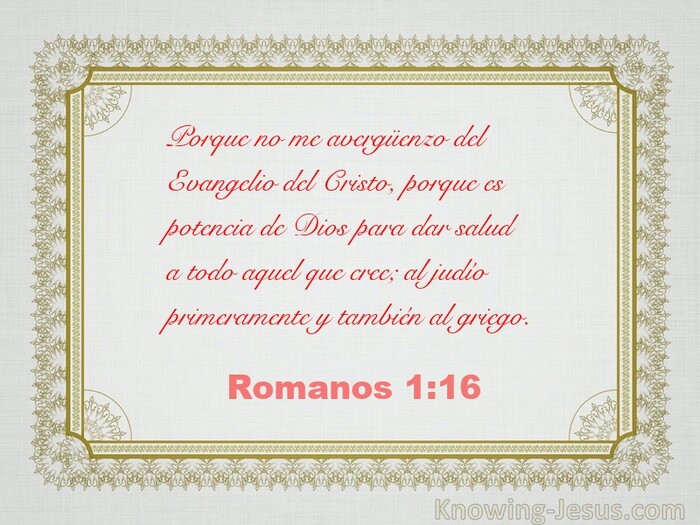 Romanos 1:16 (silver)